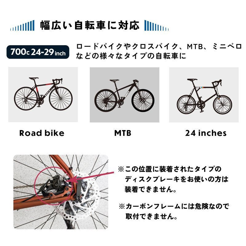 GORIX ゴリックス キックスタンド 自転車 サイドスタンド 自転車スタンド ボタン調(diào)整 24-29インチ対応(GX-ST020)