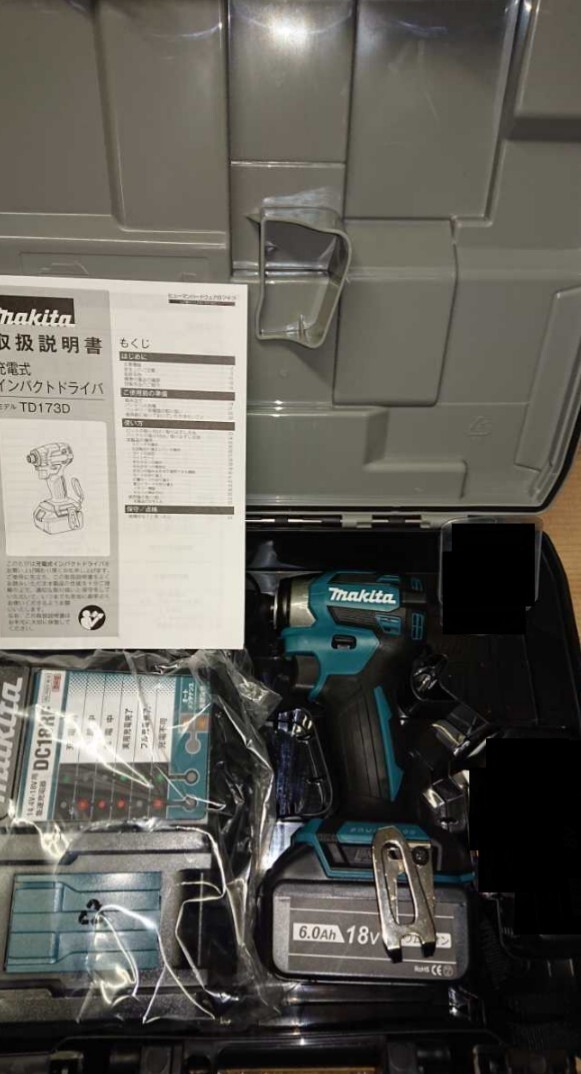 最安値 未使用 マキタ インパクト ドライバー TD173DRGX ブルー 限定値下げ 訳あり TD173_画像1