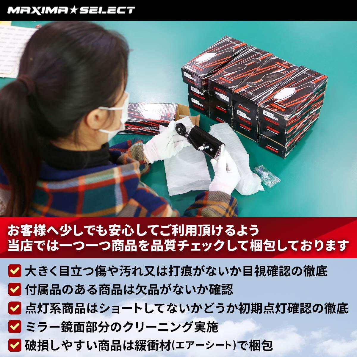 トリシティ125/トリシティ155/トリシティ300 フロント ブレーキパッドセット 交換 バイク パーツ 部品 メンテナンス ブレーキパーツ ヤマハ