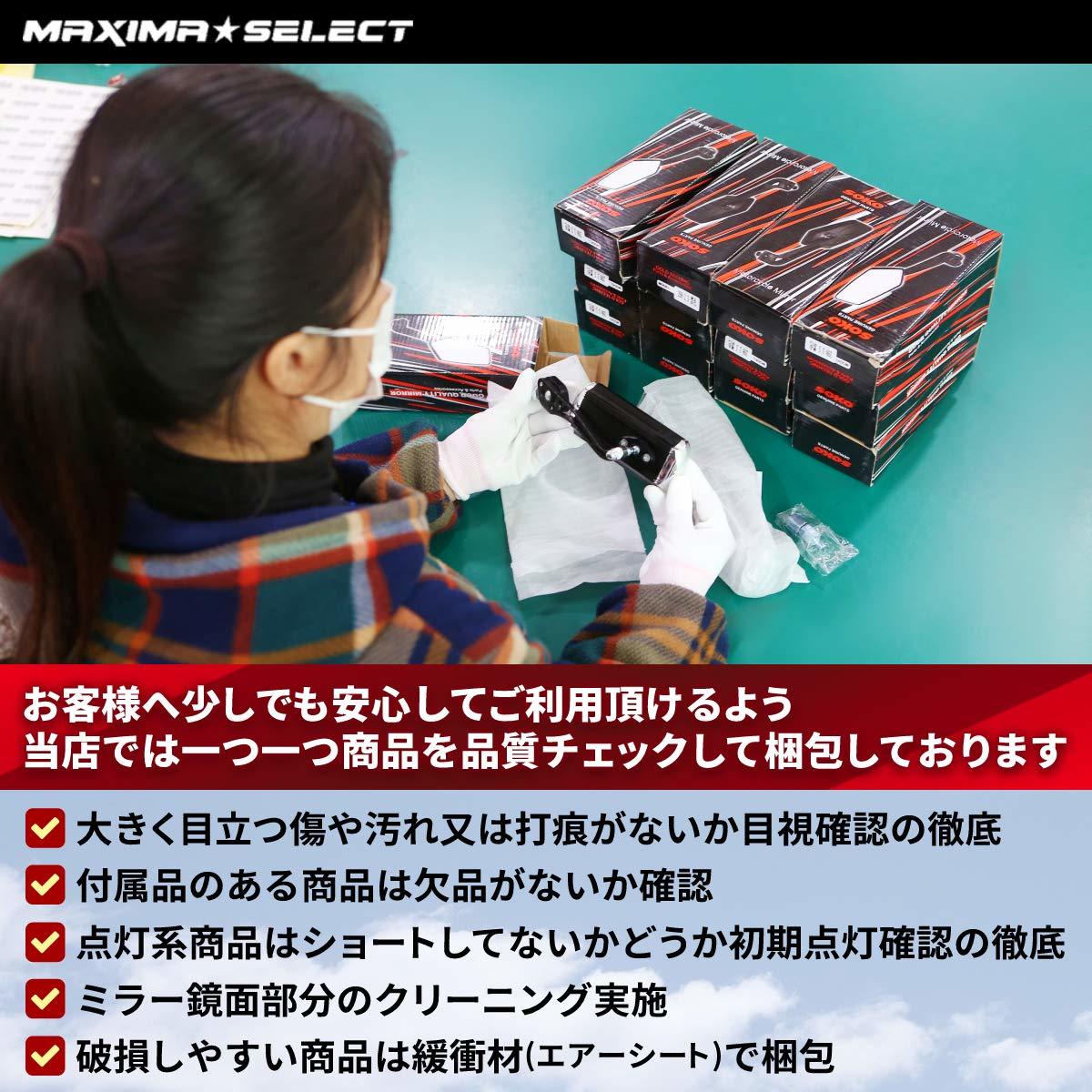 マグザム グランドマジェスティ400 T-MAX400 マジェスティ フロント リア ブレーキパッドセット ホンダ 交換 バイク パーツ