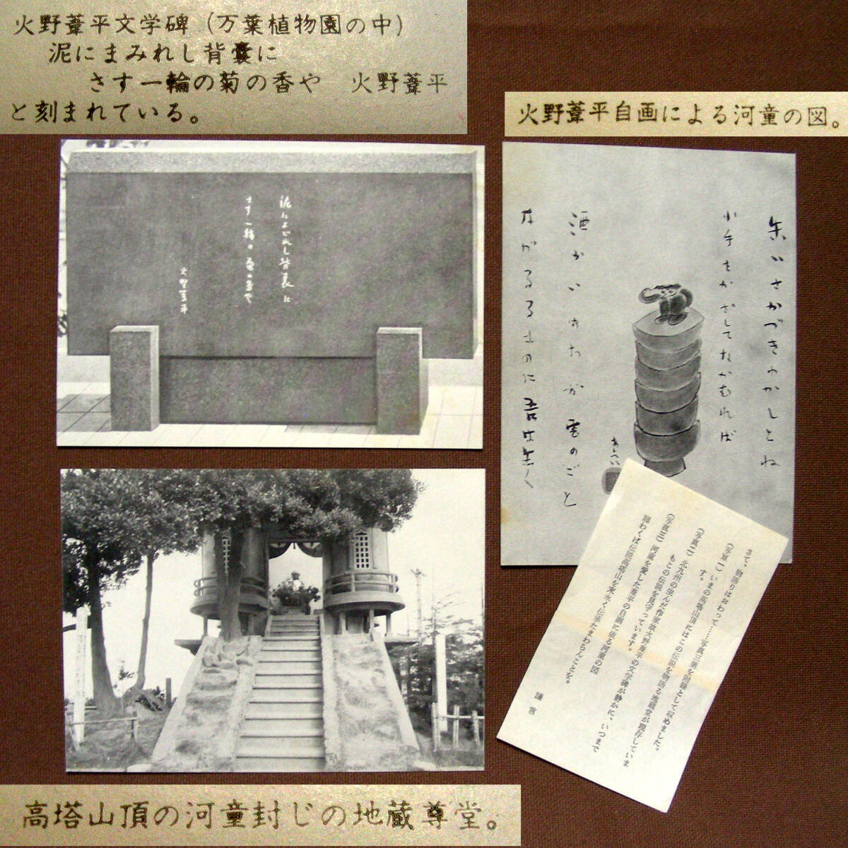 item_image_9
