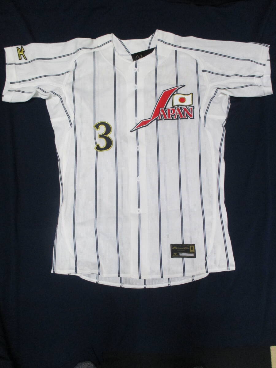 ミズノプロ 長嶋茂雄 日本代表監督 レプリカユニフォーム〈L〉背