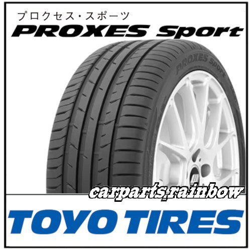 ★新品?正規(guī)品★TOYO PROXES Sport プロクセススポーツ 225/40R18 92Y XL★2本価格★