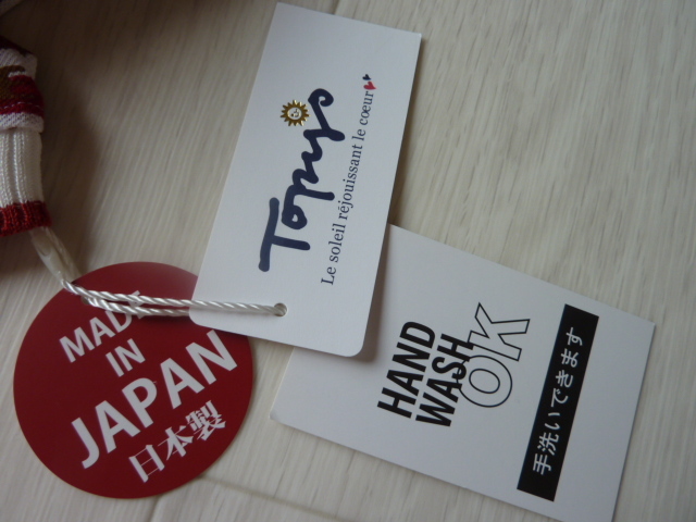 新品タグ付き Topy’s トピィーズ コットン100％ 春夏 薄手 ゆったりサイズ 長(zhǎng)袖 カットソー 日本制 レディース トップス サイズ40 L