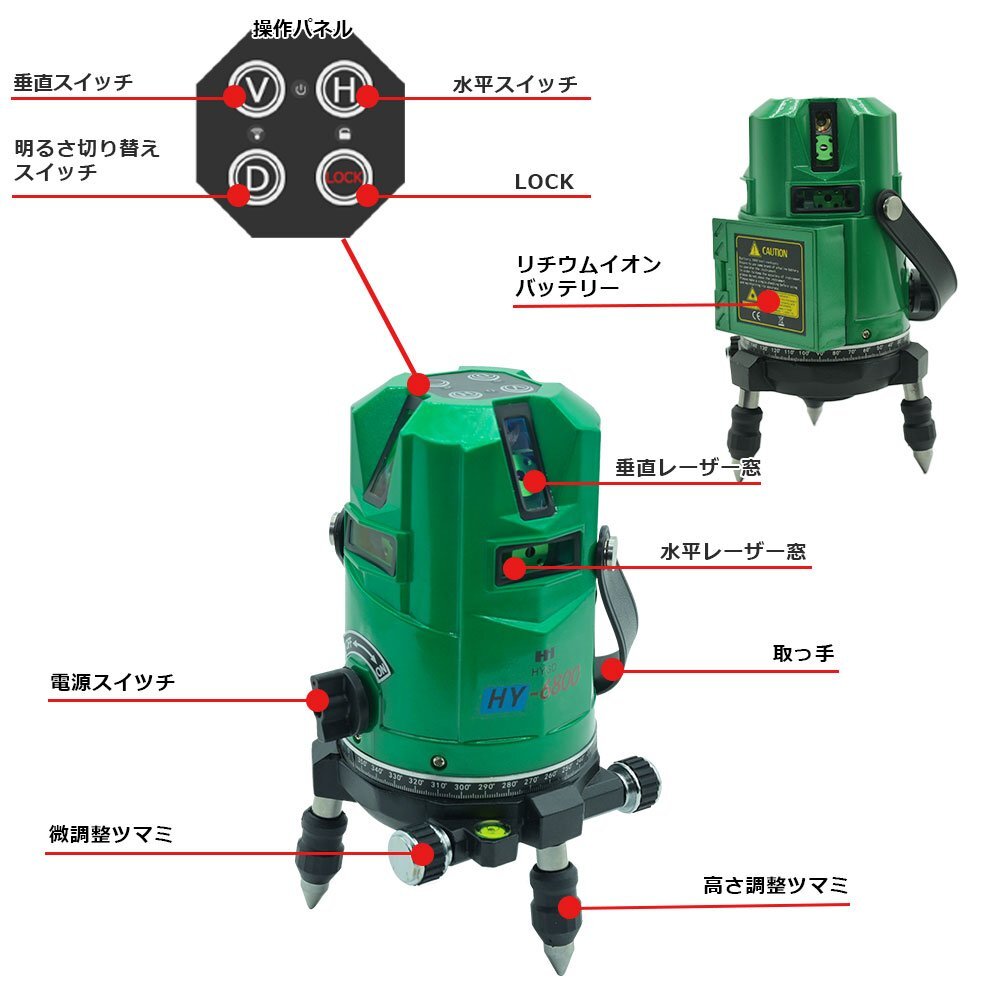 item_image_8