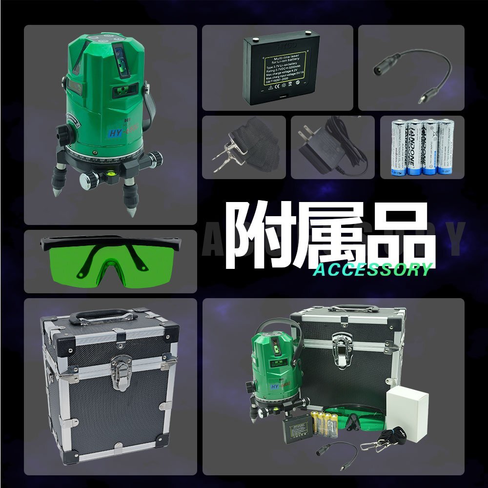 item_image_10