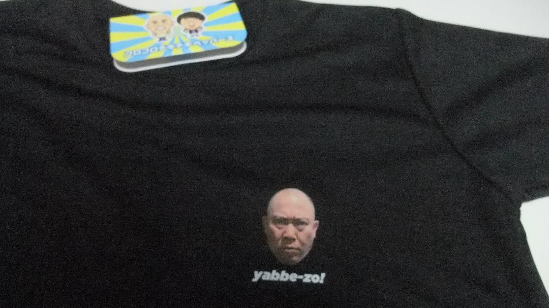 item_image_8
