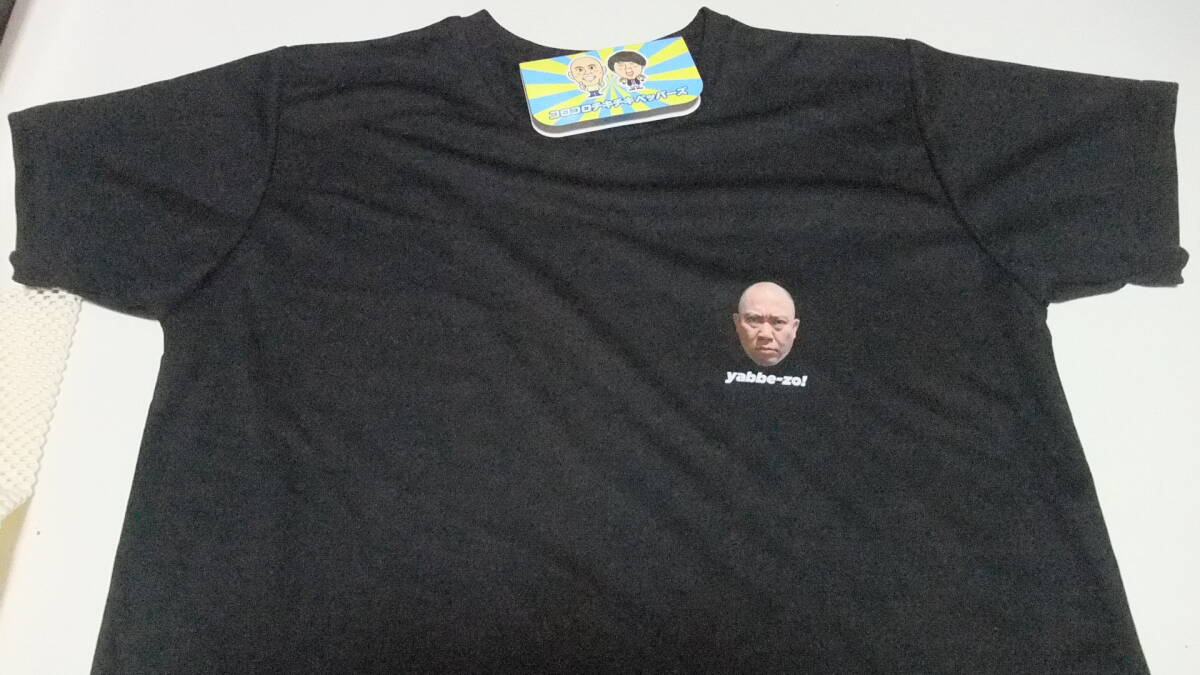 item_image_10