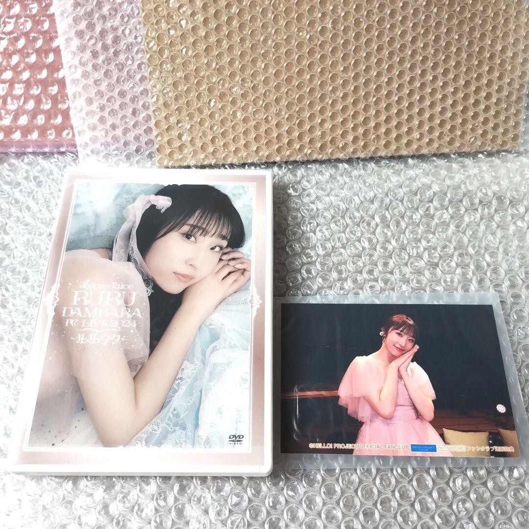 Juice=Juice 段原瑠々 FCイベント2024 〜ルルウタ〜 DVD 段原瑠々 FCイベント2024 ~ルルウタ~』DVD Juice=Juice Hello