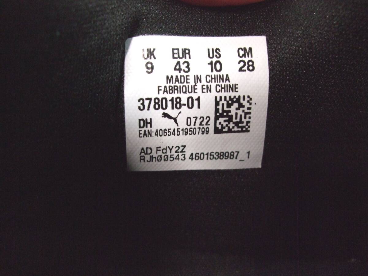 item_image_8