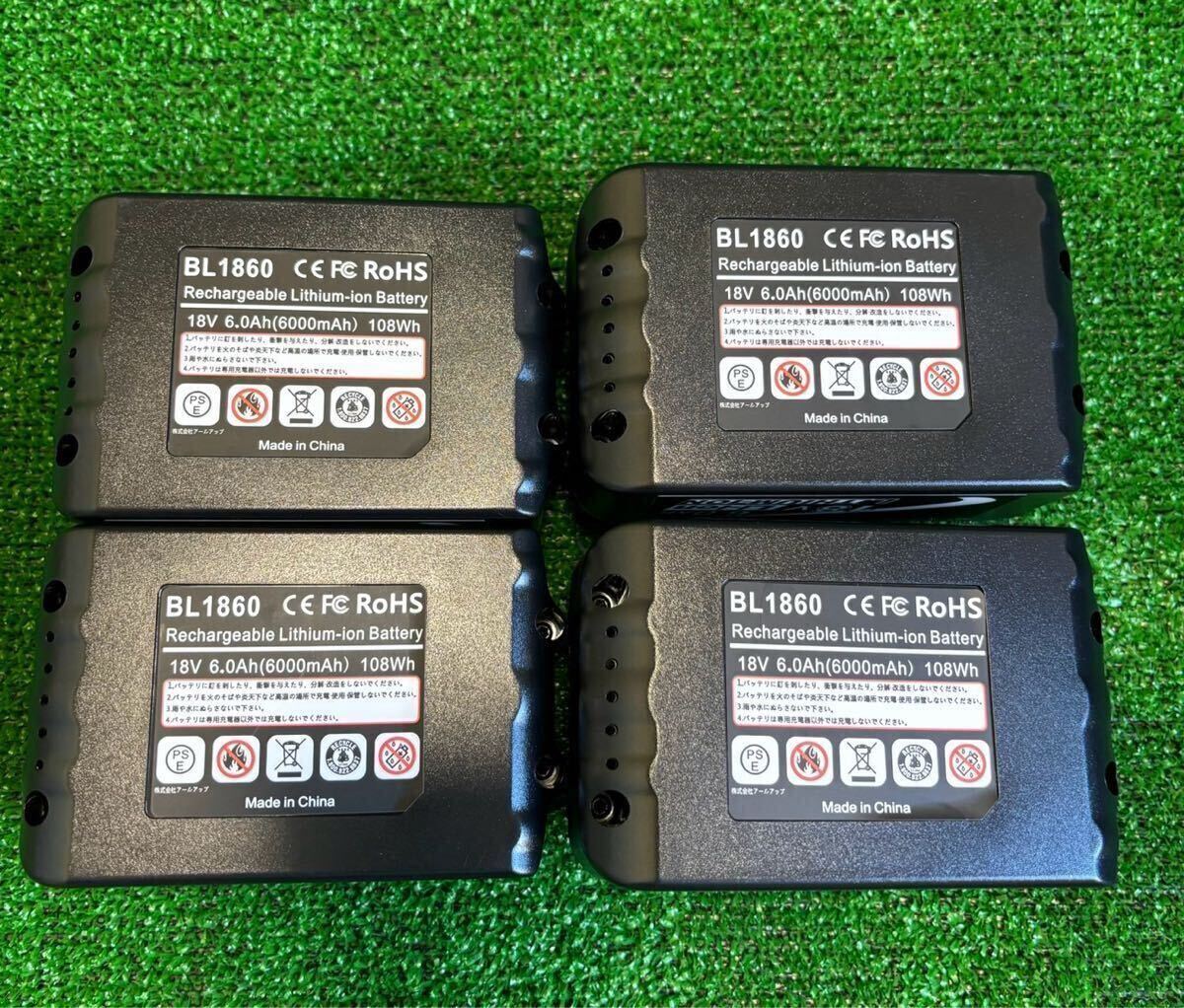 makita互換バッテリー BL1860 【4個】＋マキタ互換4口充電器 DC18SF 【1台】バッテリーカバー付き　_画像6