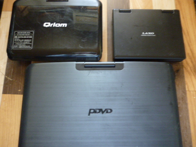 １４インチフルセグ　ST-140FS＋Qriom CPD-N93＋LAXD LDP-T740CK　作動(dòng)難ありジャンクセット