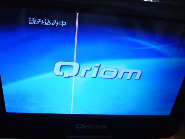 １４インチフルセグ　ST-140FS＋Qriom CPD-N93＋LAXD LDP-T740CK　作動(dòng)難ありジャンクセット