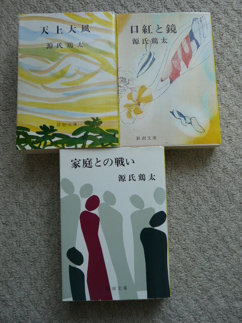 item_image_4