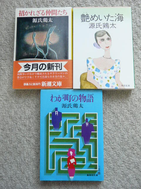 item_image_8