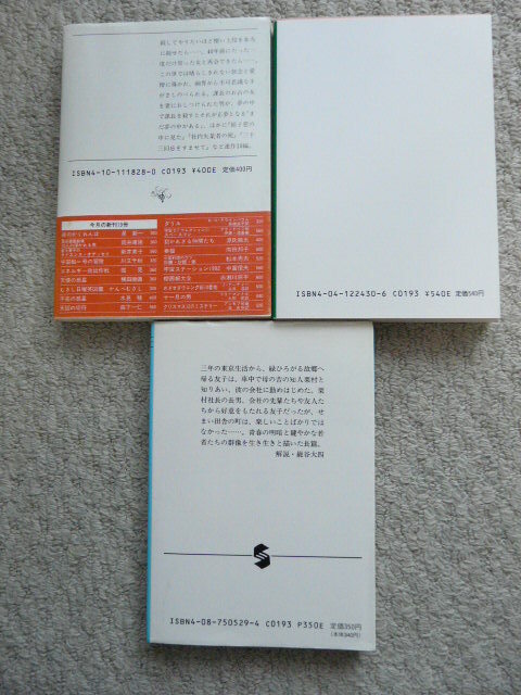 item_image_9