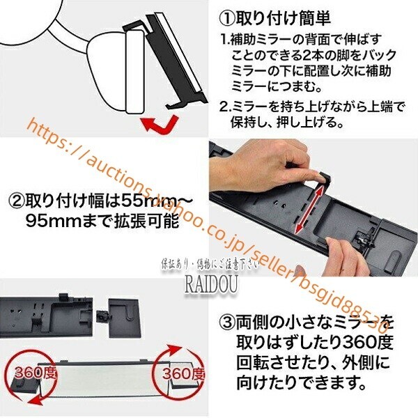 item_image_6