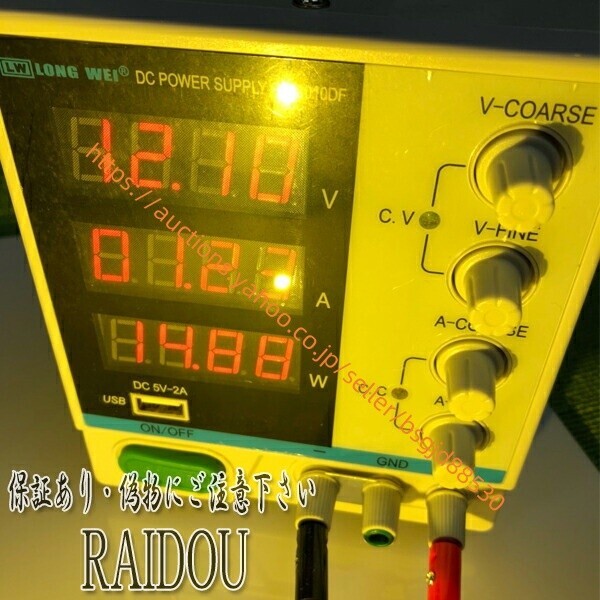 item_image_6
