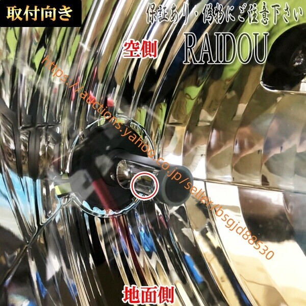 item_image_8