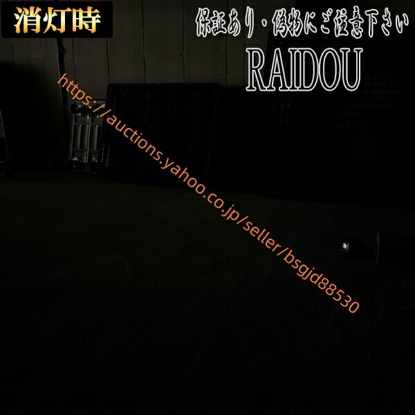  Lexus IS250 GSE20 серия H17/9-H20/8 противотуманая фара LED HB4 9006 176led-3700lm-6000k-hb4