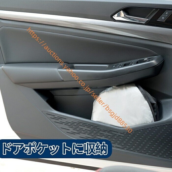 レクサス LX 4代目用 サンシェード フロントガラス パラソル 車種専用 UV紫外線カット 日焼け防止 完全遮光 暑さ対策 2176lx