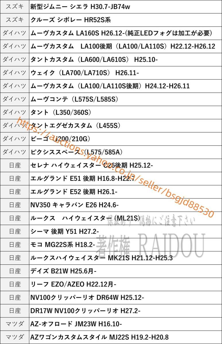 item_image_10