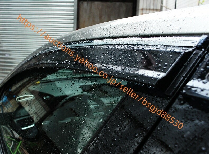 レクサス・UX200 UX250h ドア サイドバイザー 雨除け 換気 外装 左右セット 4P 6388 1467の画像4