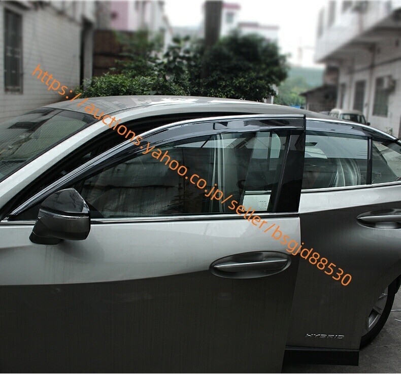 レクサス・UX200 UX250h ドア サイドバイザー 雨除け 換気 外装 左右セット 4P 6388 1467の画像3