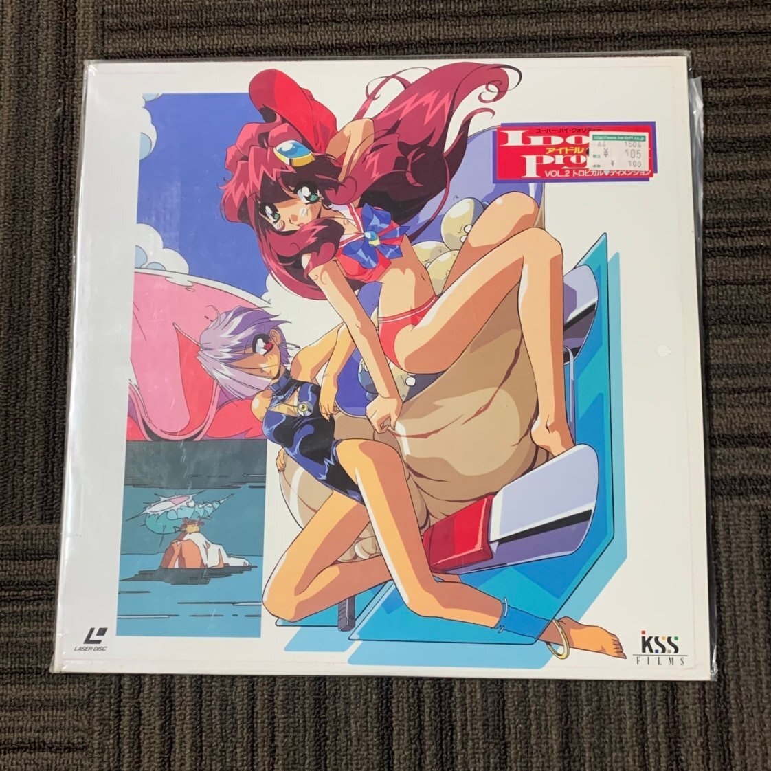 item_image_1