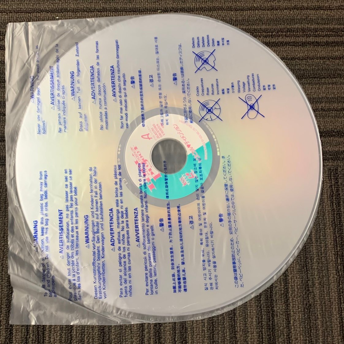 item_image_4