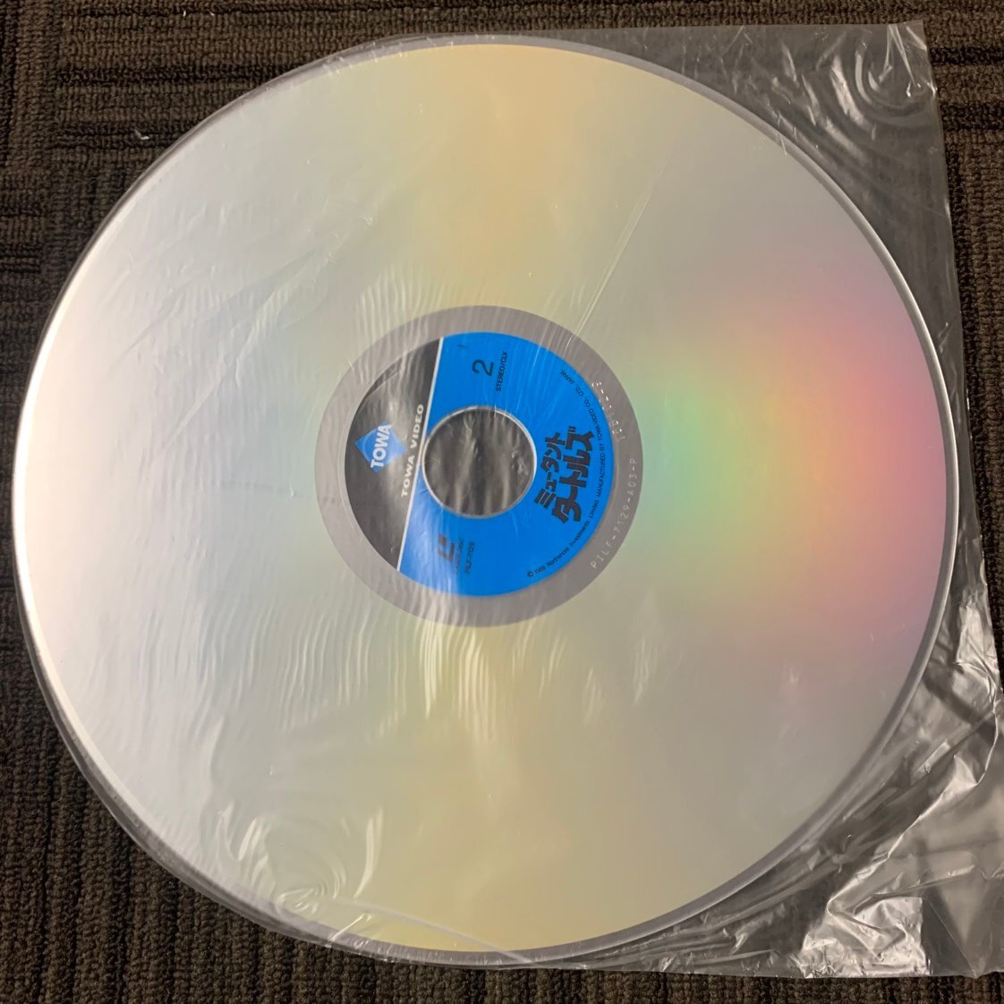 楽天市場】【中古】クレクレタコラLD レーザーディスク【レトロ