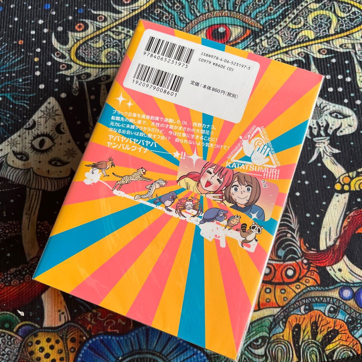 item_image_3