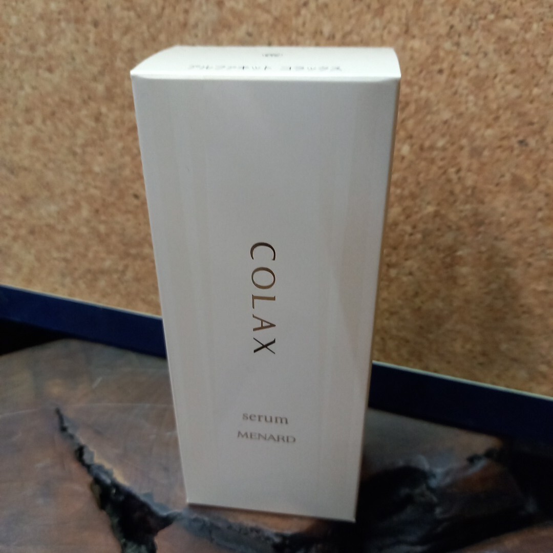 SUQQU シグニチャーカラーアイズ 夏焦 トリートメントラッピング