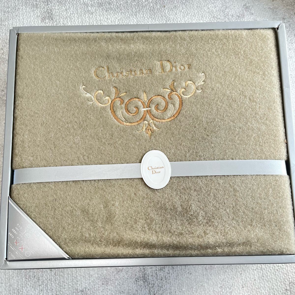 未使用品【クリスチャンディオール】モッサーシーツ　ブラウン　ウール混　140cm×240cm 刺繍 Christian Dior ボアシーツ 寢具