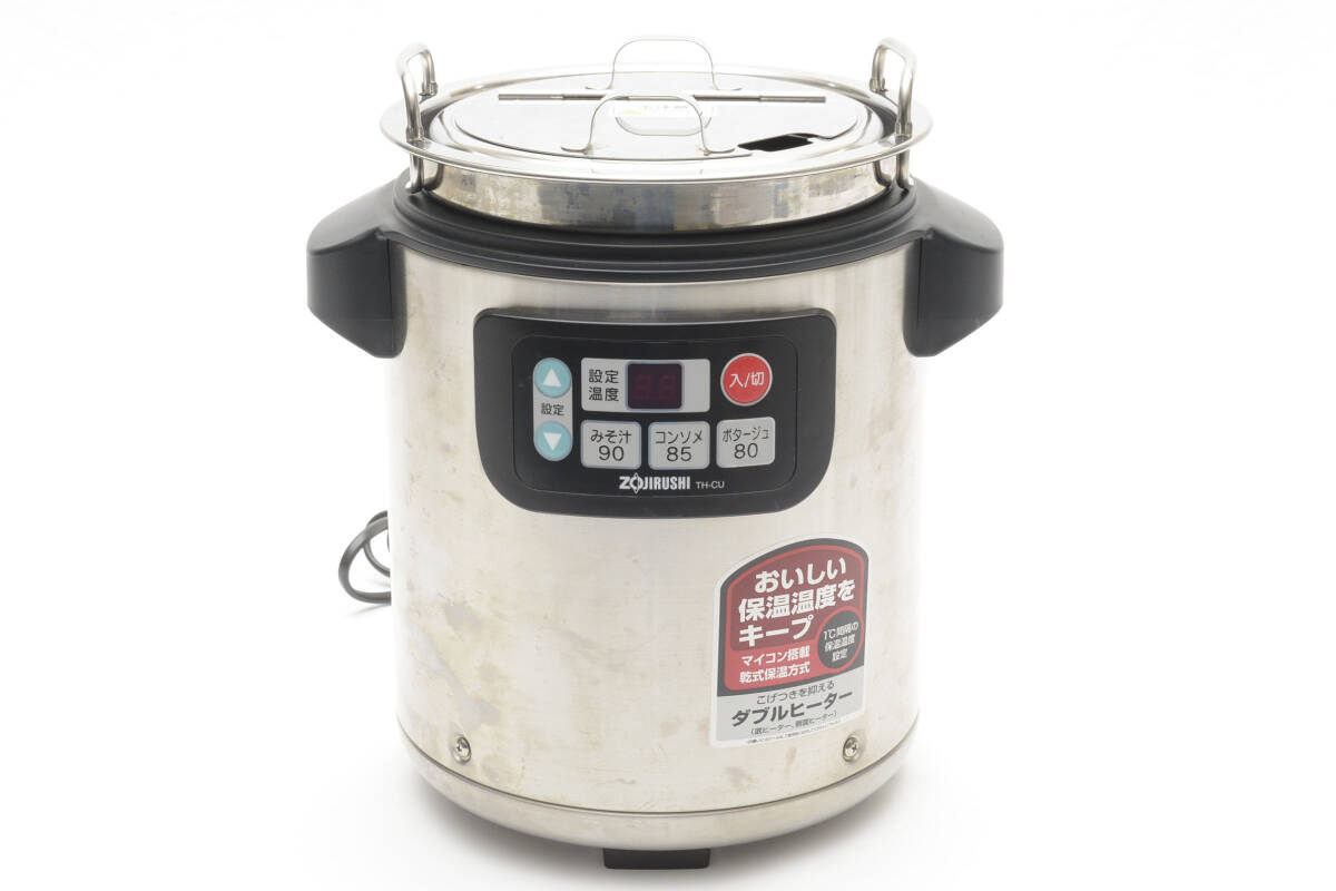 象印 保温調理鍋 TH-CU 象印 保温調理鍋 TH-CU Zojirushi TH-CU 保温調理鍋