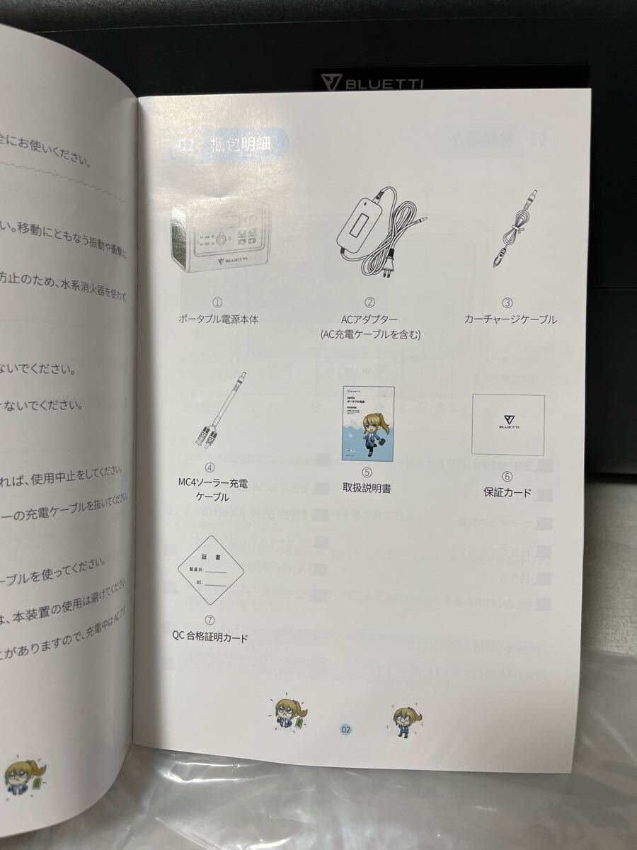 item_image_8