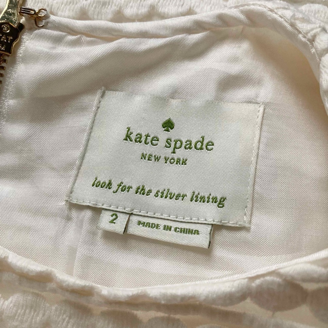 *ケイトスペードニューヨーク 総刺繍ワンピース ひざ丈 エンブロイダリー アイボリー 白 ホワイト 2サイズ kate spade NEWYORK_画像9