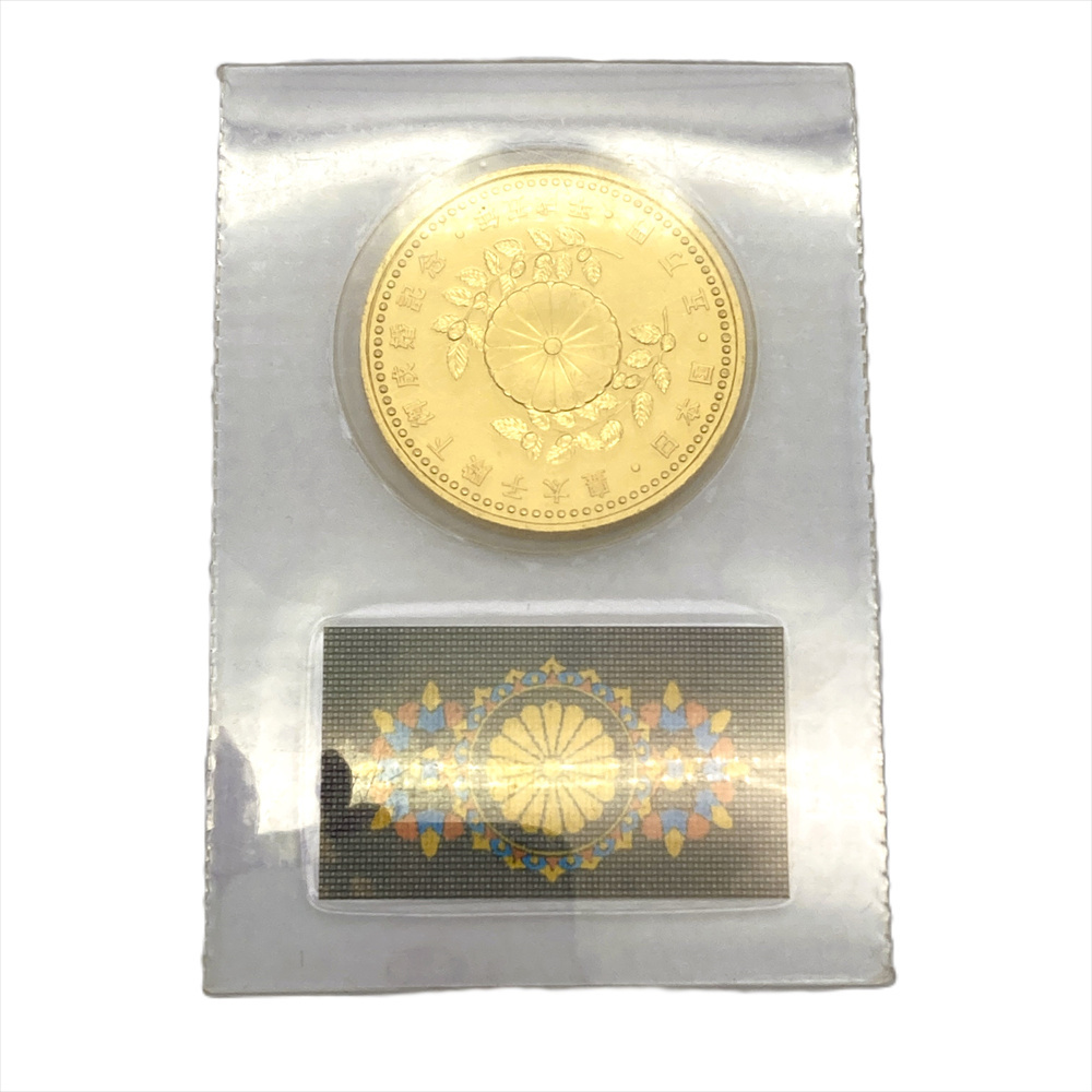 【数量限定】 皇太子殿下御成婚記念 記念硬貨 18g 純金 平成5年 5万円金貨 コレクション