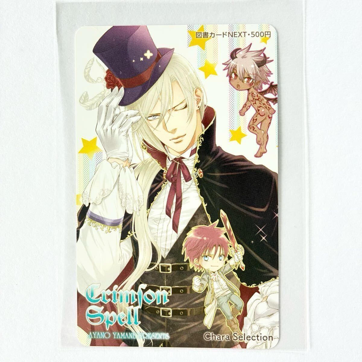 item_image_1