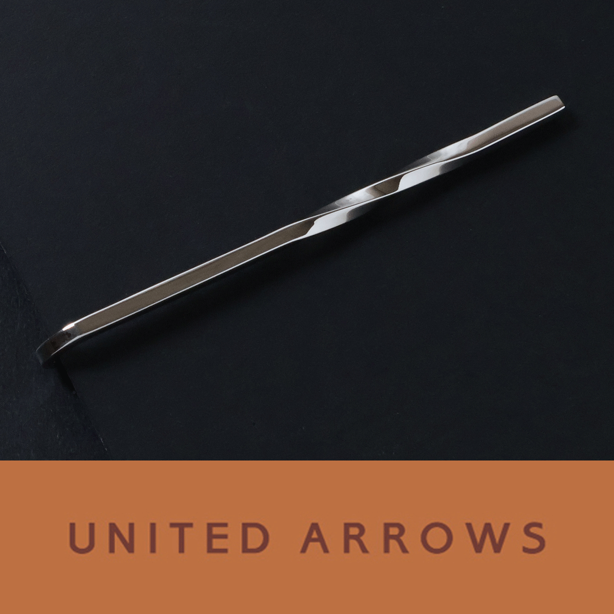 3901* United Arrows * галстук булавка * шпилька ~ серебряный * булавка для галстука ~ Thai балка * прекрасное качество select магазин ~UNITED ARROWS* новый товар 
