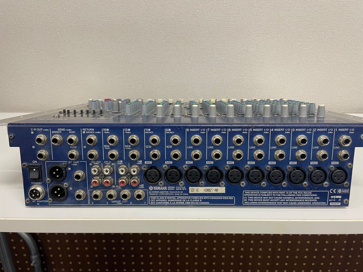 YAMAHA аналоговый микшер MG16/6FX