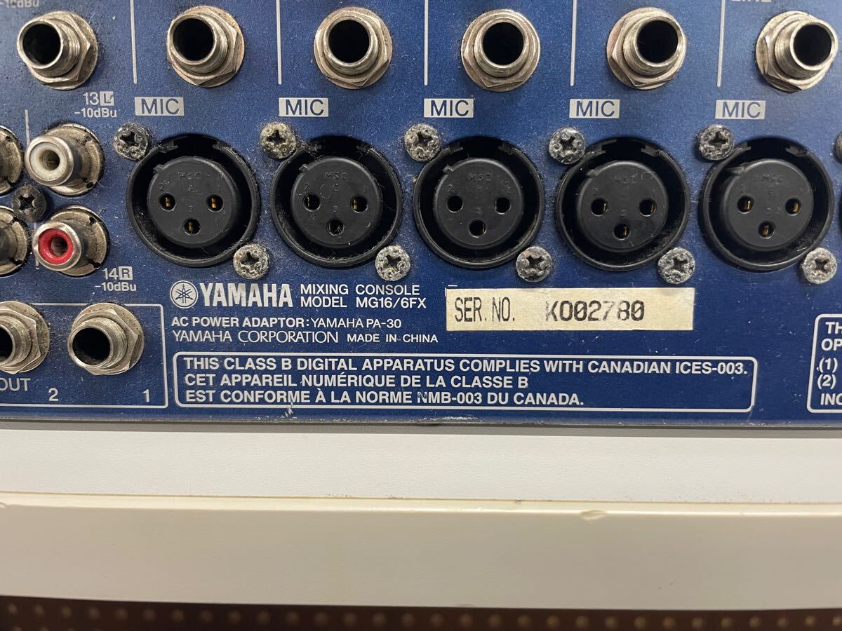 YAMAHA аналоговый микшер MG16/6FX