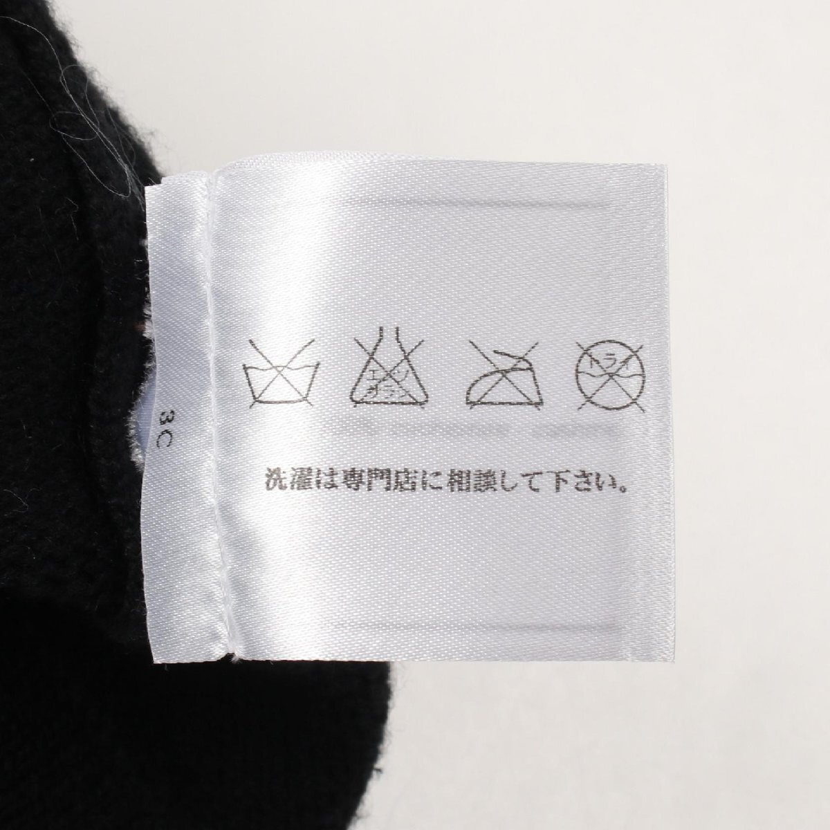 シャネル ブランドオフ CHANEL その他 ワンピース カシミヤ 中古 レディース
