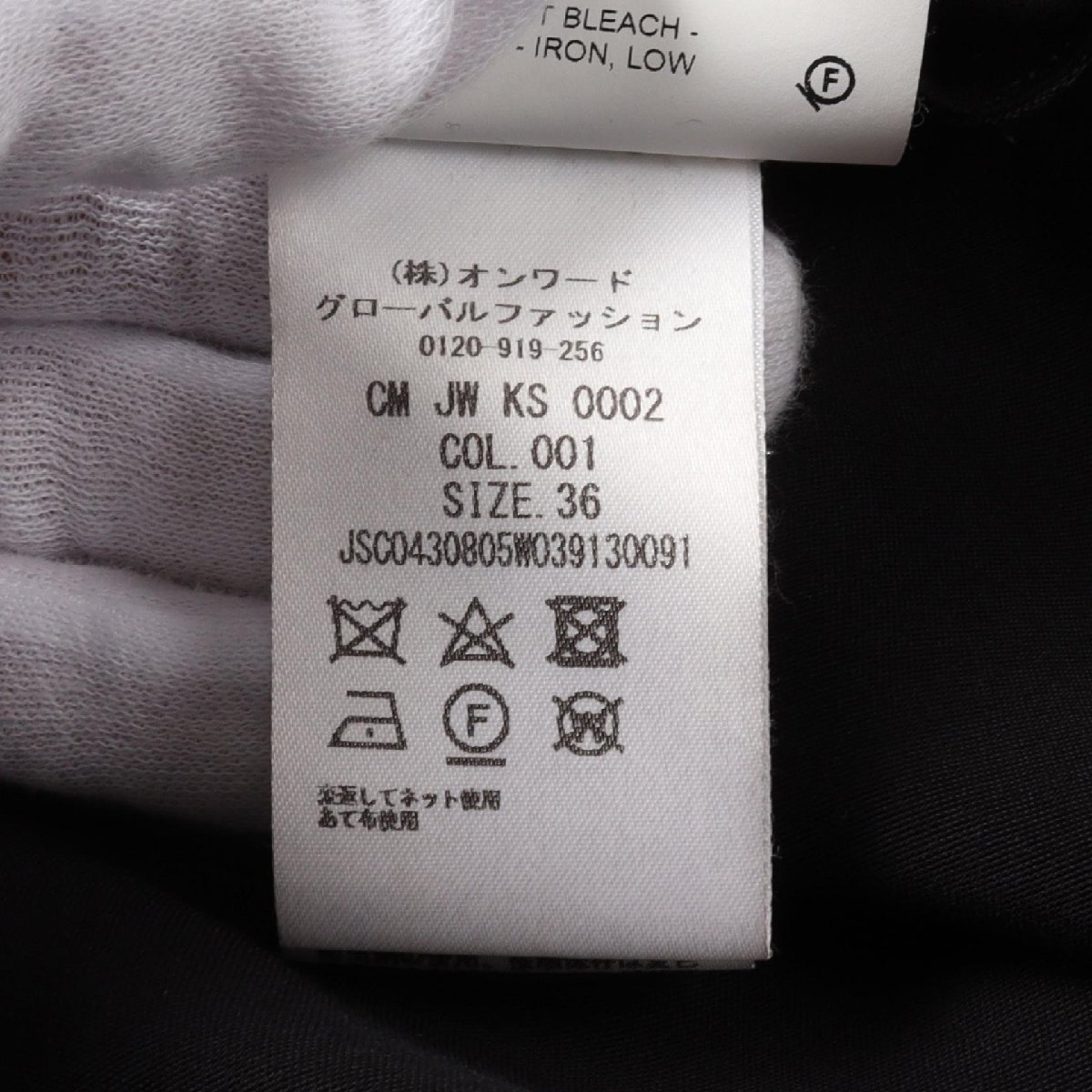 item_image_5