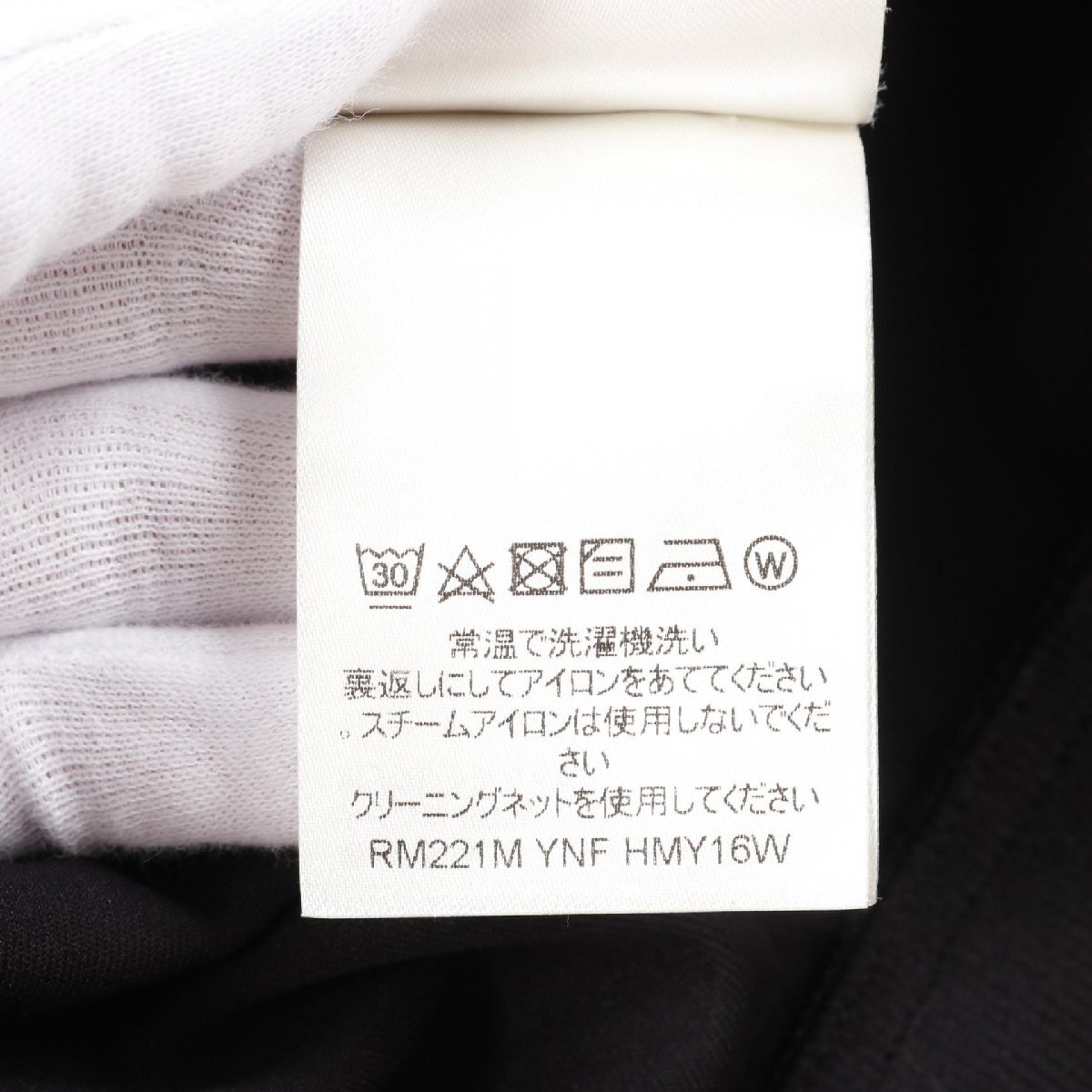 ルイ?ヴィトン ハイブリッド ジップスルー モノグラム ブランドオフ LOUIS VUITTON パーカー 中古 メンズ