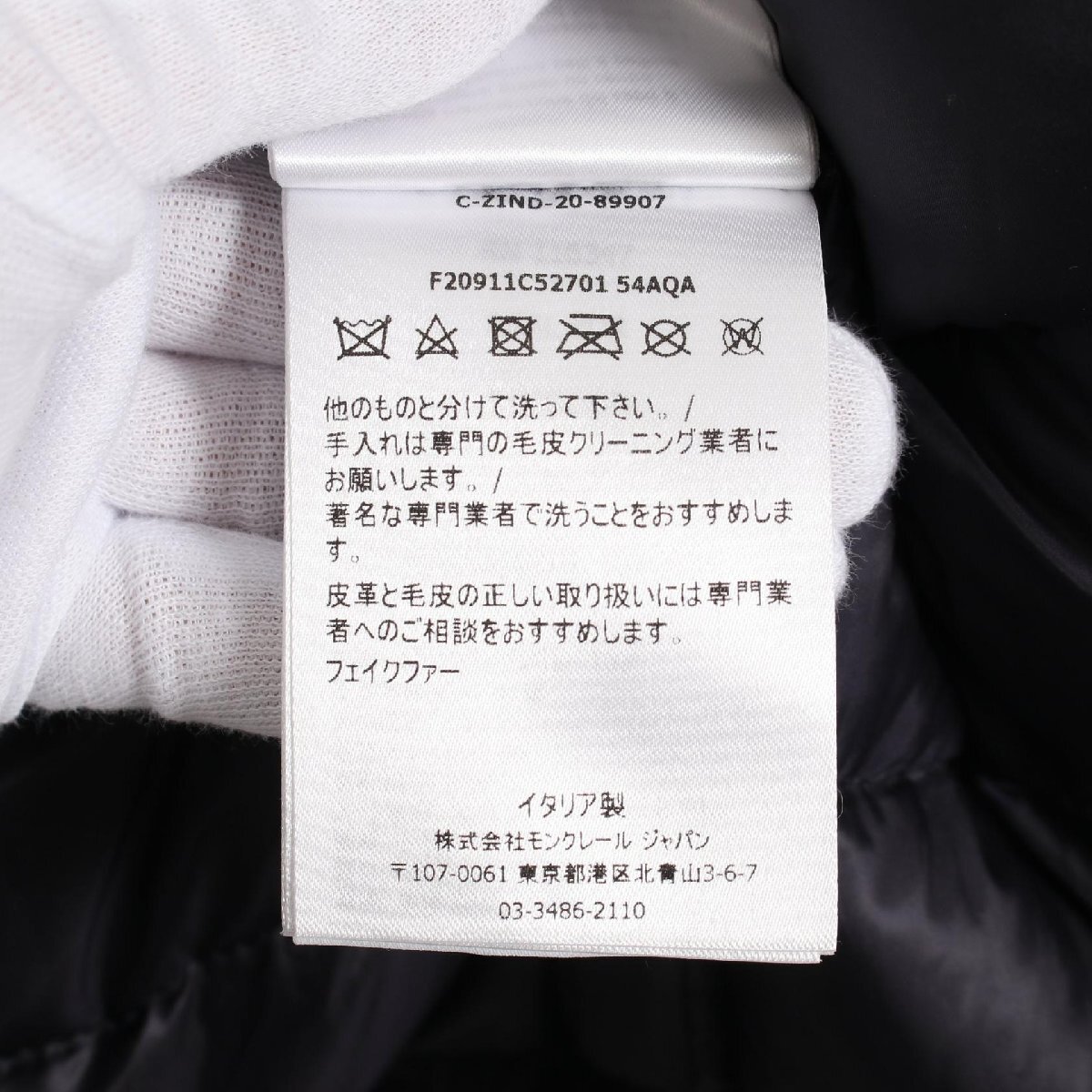 item_image_4