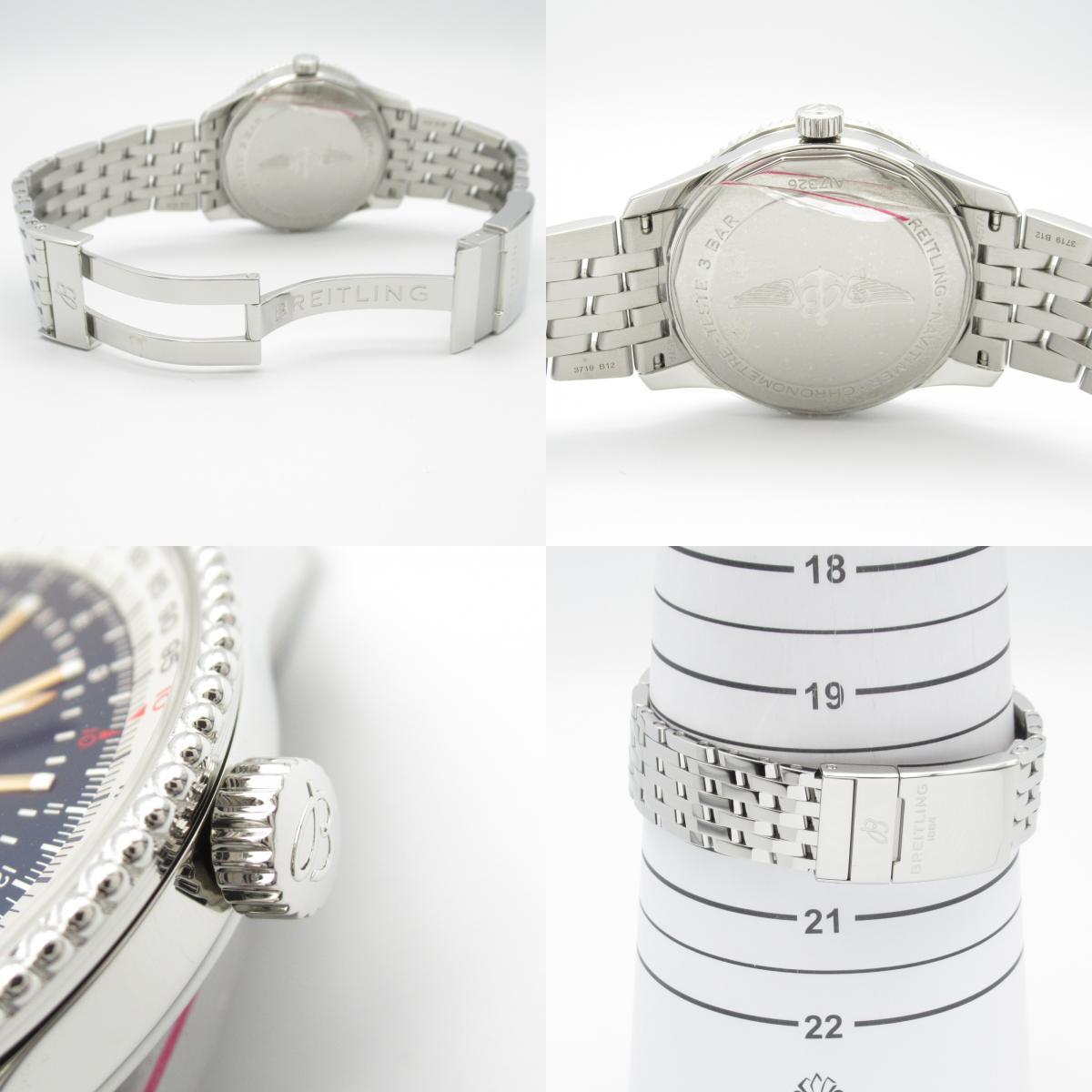 ブライトリング ナビタイマー ブランドオフ BREITLING ステンレススチール 腕時計 SS 中古 メンズ