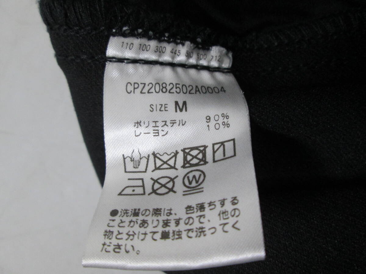 item_image_8