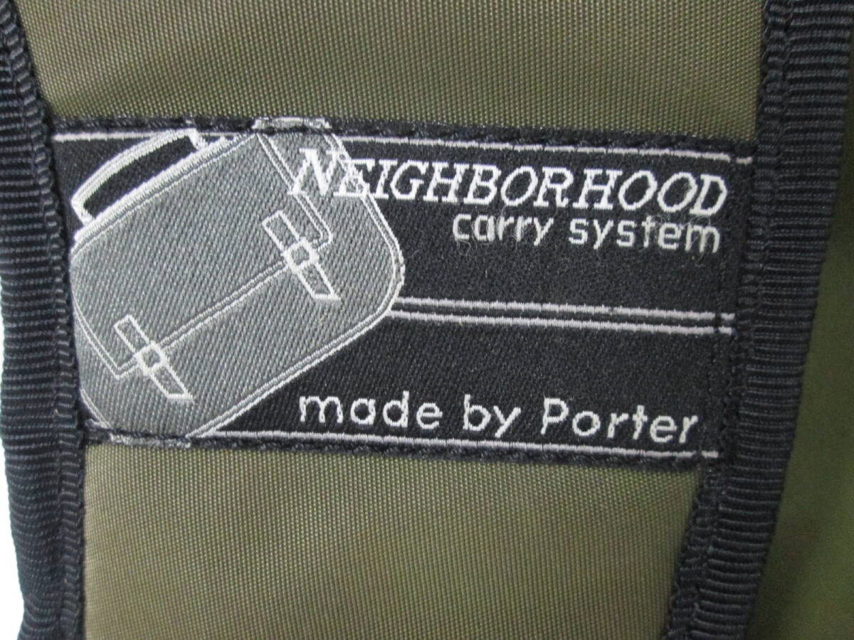 【0626h O18083】 PORTER ポーター NEIGHBOR HOOD ネイバーフッド 2WAYBAG バッグ carry system カーキ 34.5×15×25㎝ 中古
