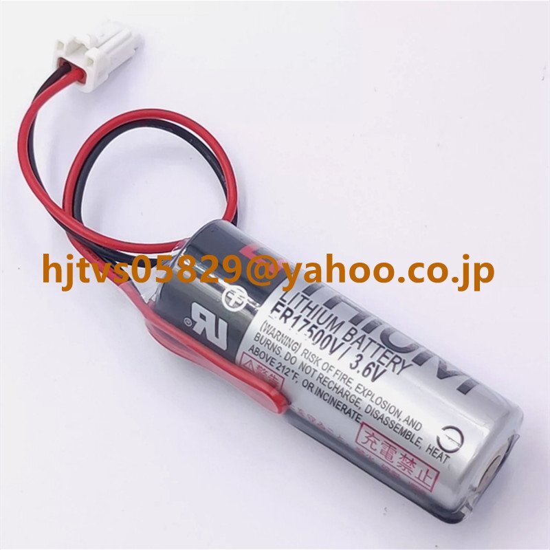 item_image_1